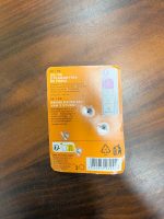 لنت ترمز دوچرخه CRIVIT مخصوص ترمز V (وی‌بریک) - Image 3