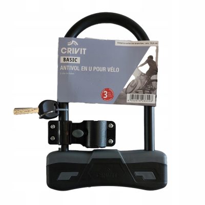 قفل U دوچرخه مارک crivit