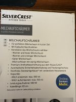 فوم ساز شیر SILVERCREST آلمان - Image 4